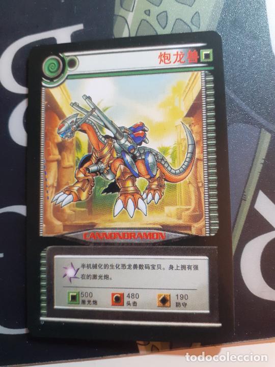 Trading cards: DIGIMON TRADING CARD - Foto 1