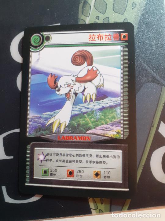 Trading cards: DIGIMON TRADING CARD - Foto 1