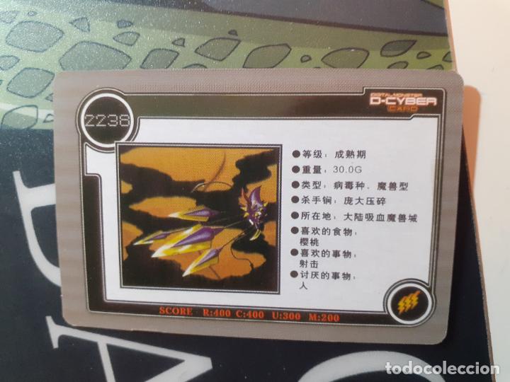 Trading cards: DIGIMON TRADING CARD - Foto 2
