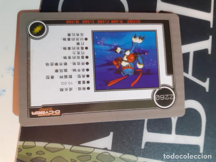 Trading cards: DIGIMON TRADING CARD - Foto 2