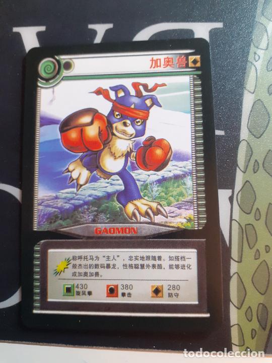 Trading cards: DIGIMON TRADING CARD - Foto 1