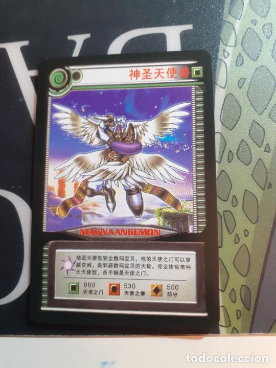 Trading cards: DIGIMON TRADING CARD - Foto 1