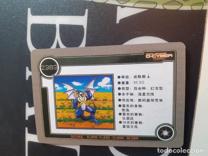 Trading cards: DIGIMON TRADING CARD - Foto 2