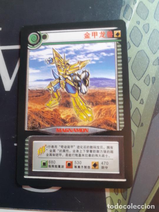 Trading cards: DIGIMON TRADING CARD - Foto 1