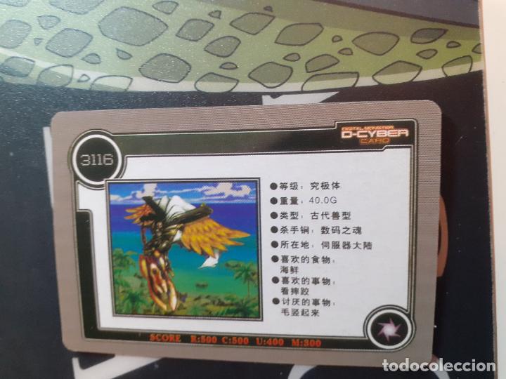 Trading cards: DIGIMON TRADING CARD - Foto 2