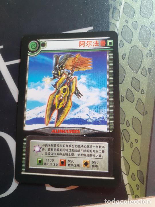 Trading cards: DIGIMON TRADING CARD - Foto 1