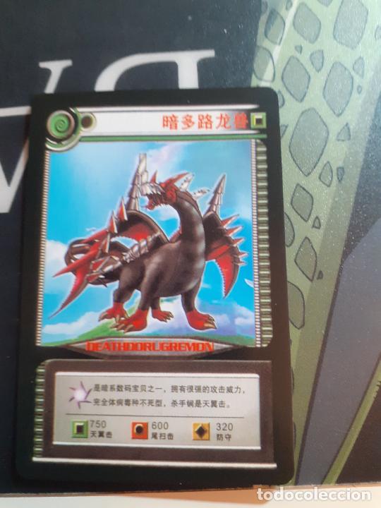 Trading cards: DIGIMON TRADING CARD - Foto 1