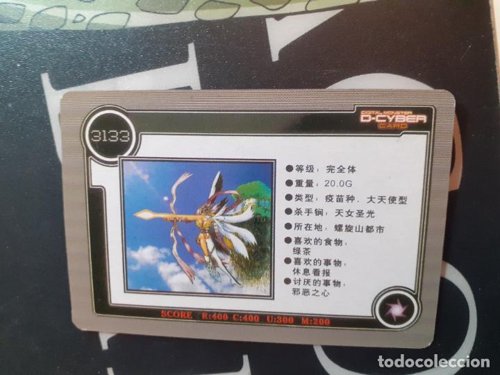 Trading cards: DIGIMON TRADING CARD - Foto 2
