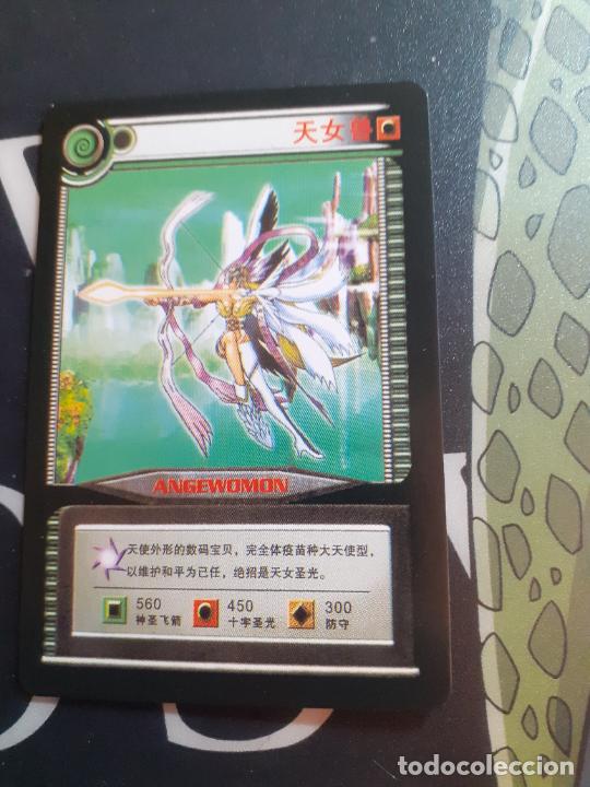 Trading cards: DIGIMON TRADING CARD - Foto 1