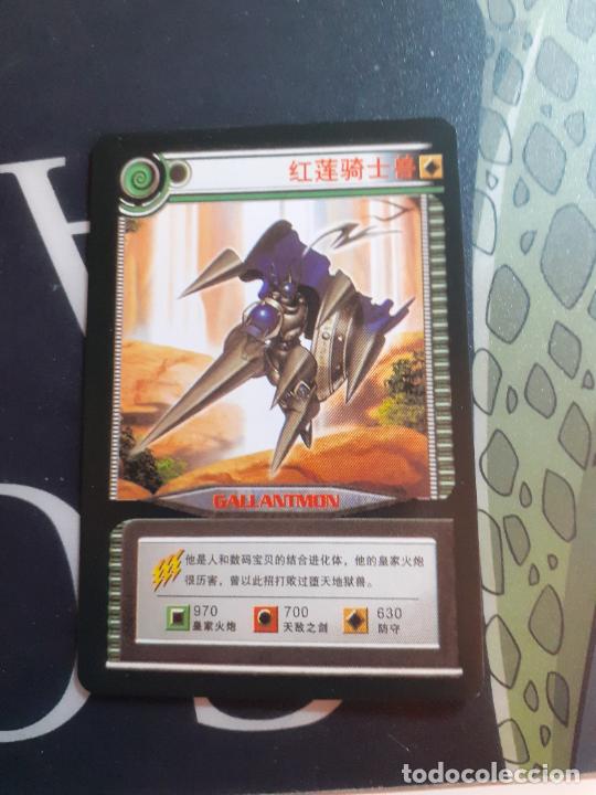 Trading cards: DIGIMON TRADING CARD - Foto 1