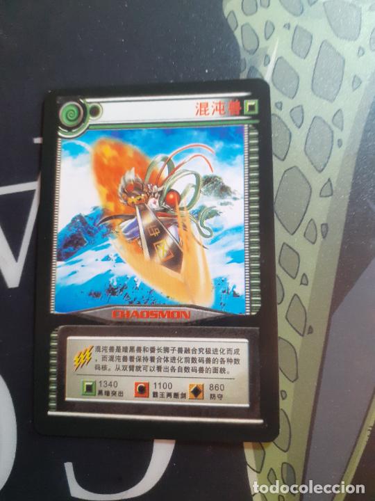 Trading cards: DIGIMON TRADING CARD - Foto 1
