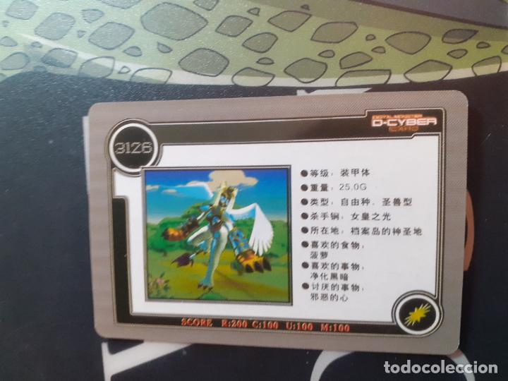 Trading cards: DIGIMON TRADING CARD - Foto 2