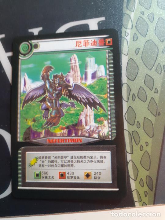 Trading cards: DIGIMON TRADING CARD - Foto 1