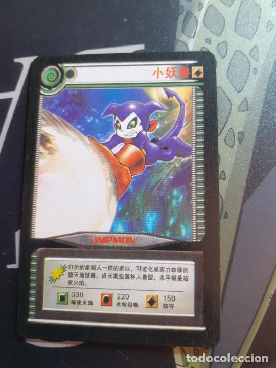 Trading cards: DIGIMON TRADING CARD - Foto 1