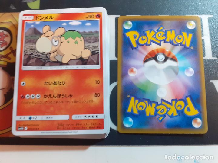 Trading cards: pokemon sm10B 009/054 - Foto 1