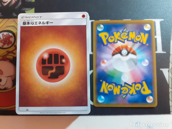 Trading cards: pokemon kihontou energy - Foto 1