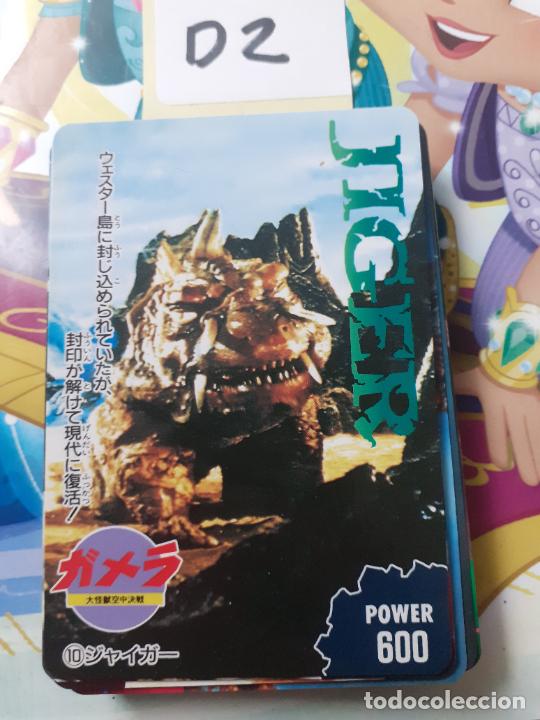 Trading cards: AMADA 1995 GODZILLA GAMERA N 10 - Foto 1