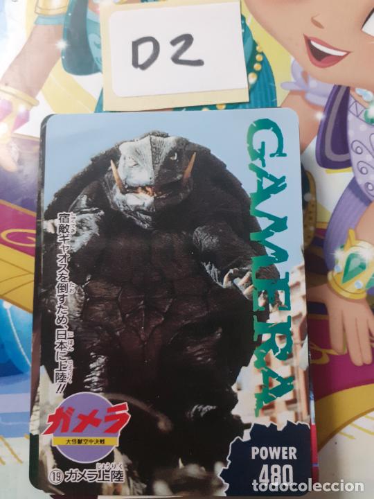 Trading cards: AMADA 1995 GODZILLA GAMERA N 19 - Foto 1