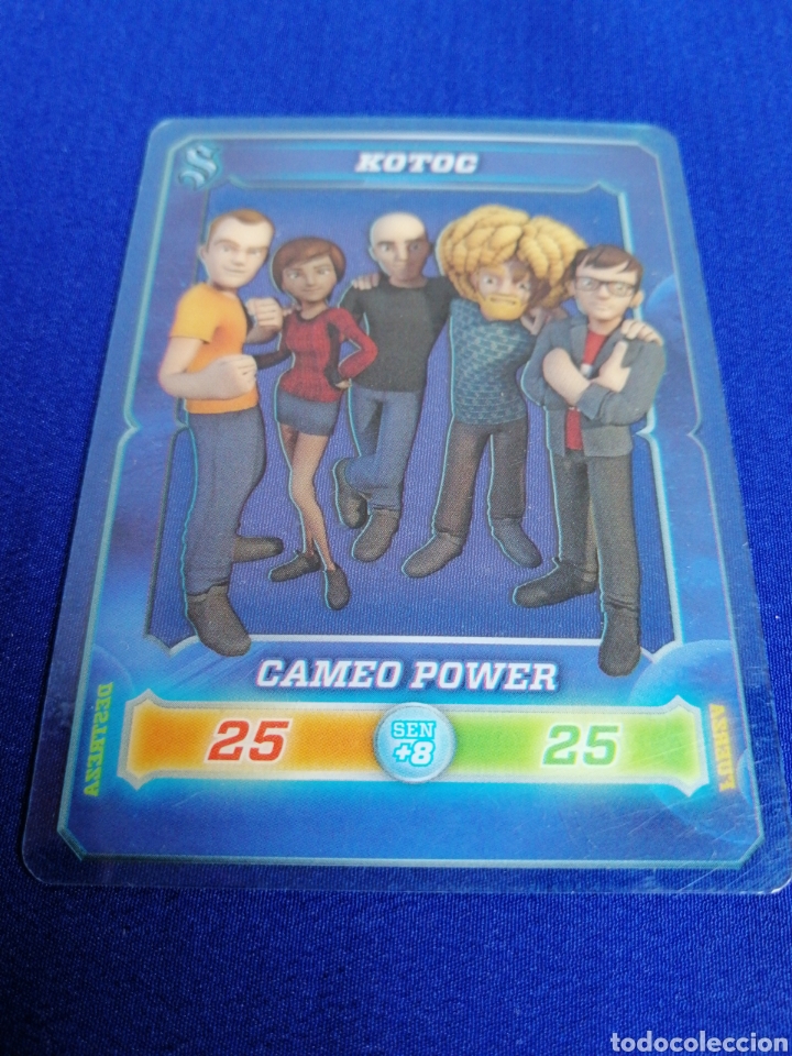 Trading cards: DESAF&Iacute;O CHAMPIONS 110 - Foto 1