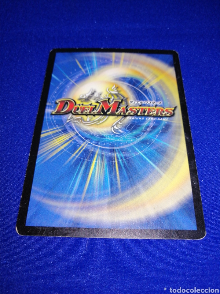 Trading cards: DUEL MASTERS 3/110 - Foto 2