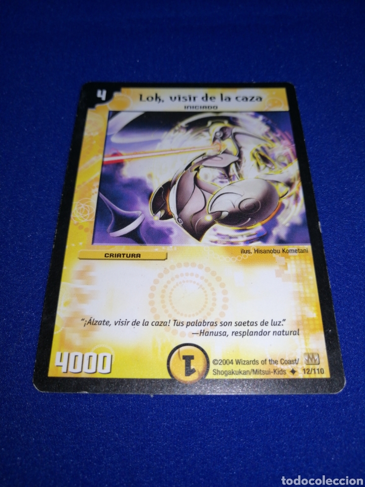 Trading cards: DUEL MASTERS 12/110 - Foto 1