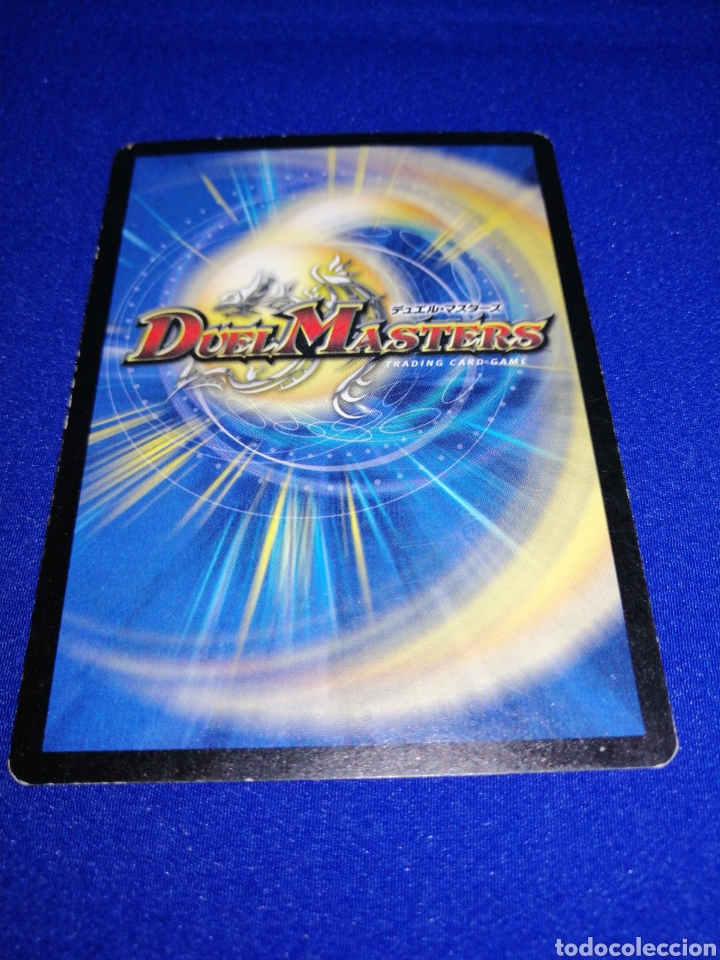 Trading cards: DUEL MASTERS 14/110 - Foto 2