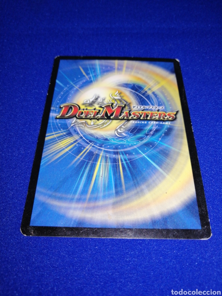 Trading cards: DUEL MASTERS 35/110 - Foto 2