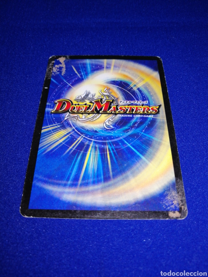 Trading cards: DUEL MASTERS 42A/55 - Foto 2