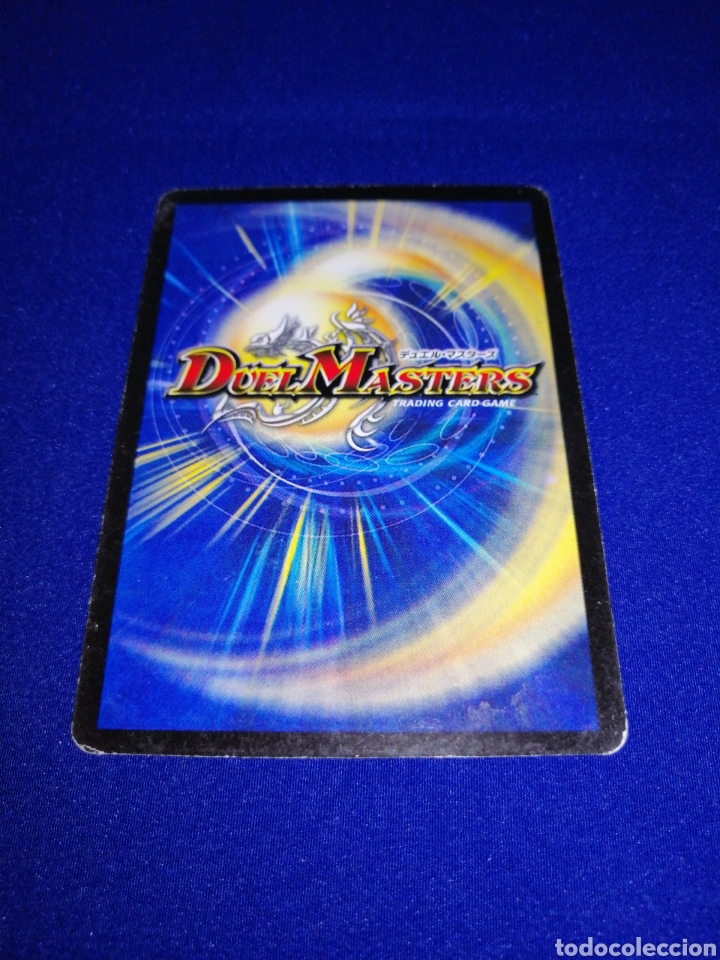 Trading cards: DUEL MASTERS 73/110 - Foto 2