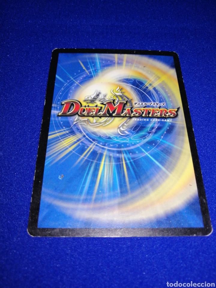 Trading cards: DUEL MASTERS 78/110 - Foto 2