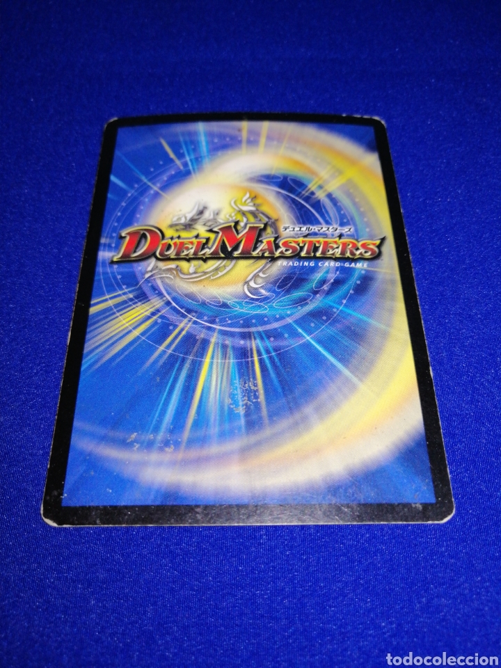 Trading cards: DUEL MASTERS 85a/110 - Foto 2