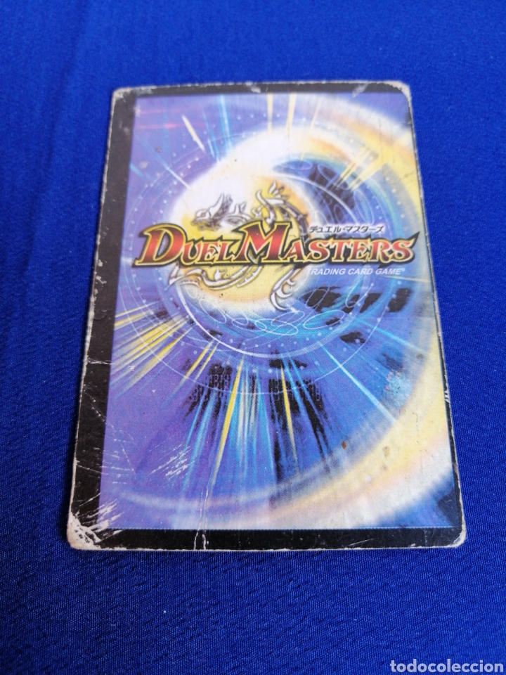 Trading cards: DUEL MASTERS CARTA LARBA GEER - Foto 2