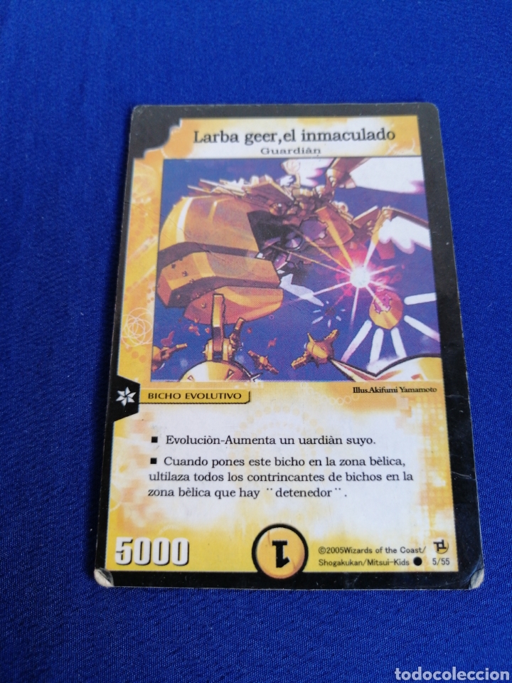Trading cards: DUEL MASTERS CARTA LARBA GEER - Foto 1