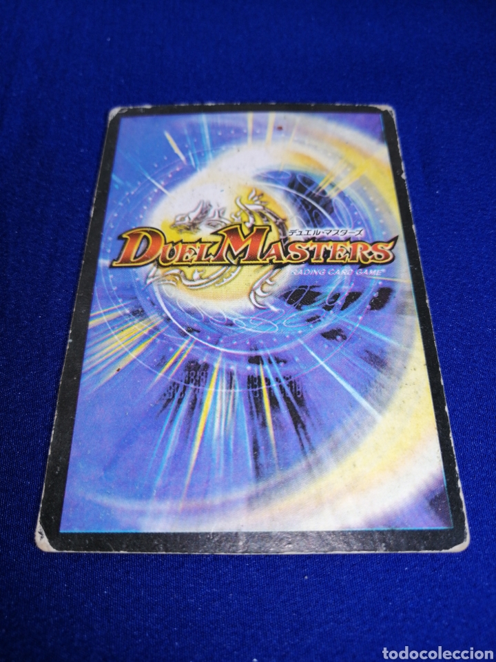 Trading cards: DUEL MASTERS CARTA PUERTA DE LA MINA - Foto 2