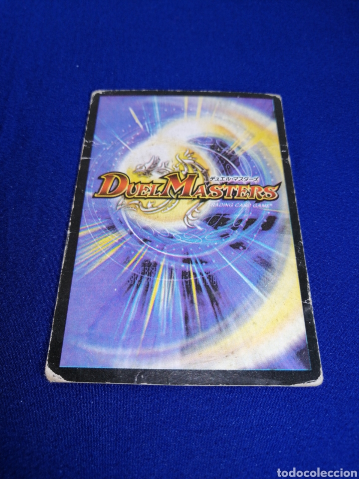 Trading cards: DUEL MASTERS CARTA LLAMA DE TIFON - Foto 2