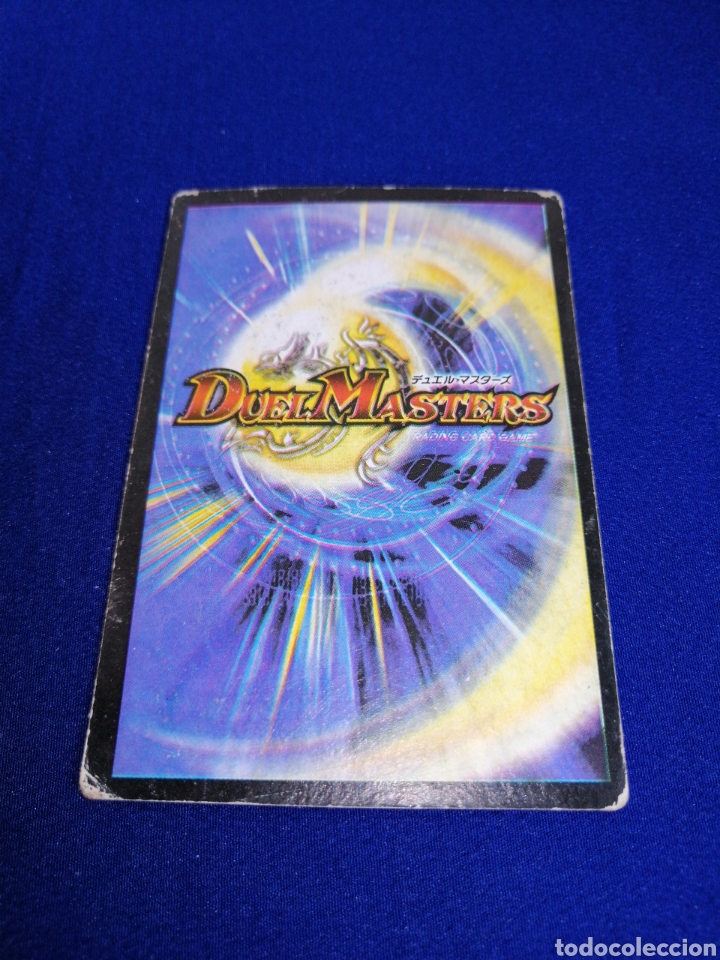 Trading cards: DUEL MASTERS CARTA PUERTA DE MINA - Foto 2