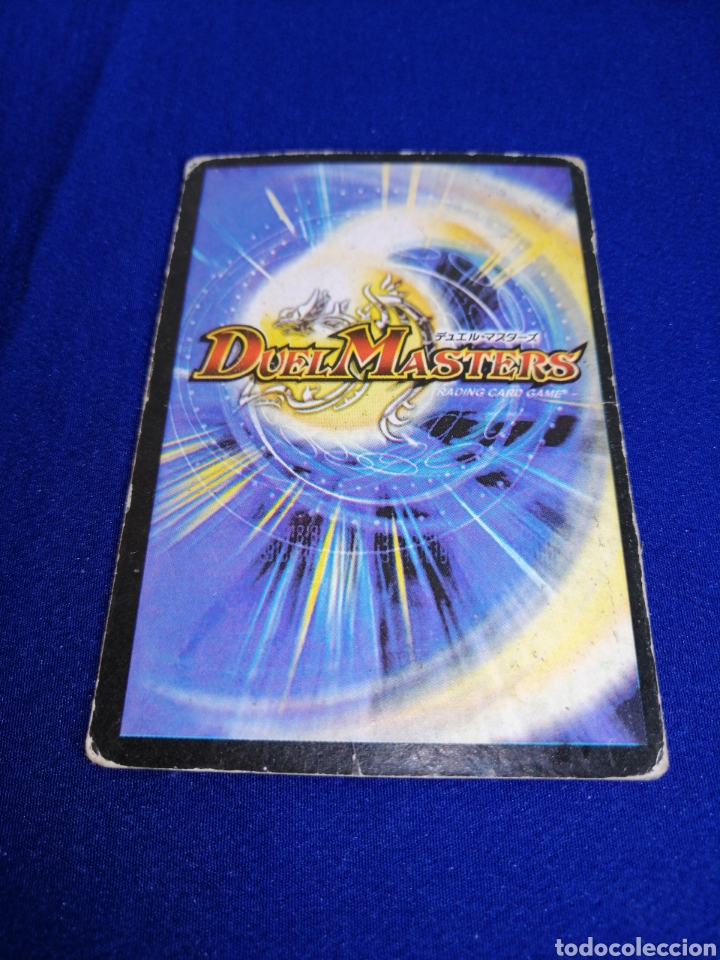 Trading cards: DUEL MASTERS CARTA DEVARADOR DE CEREBRO - Foto 2