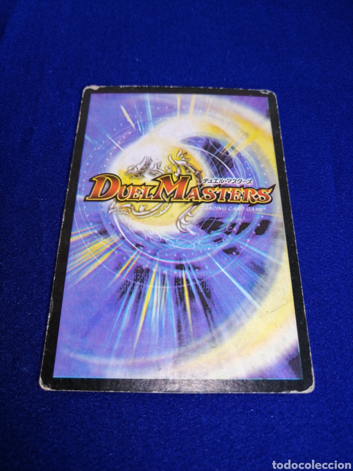 Trading cards: DUEL MASTERS CARTA GALSAURUS - Foto 2