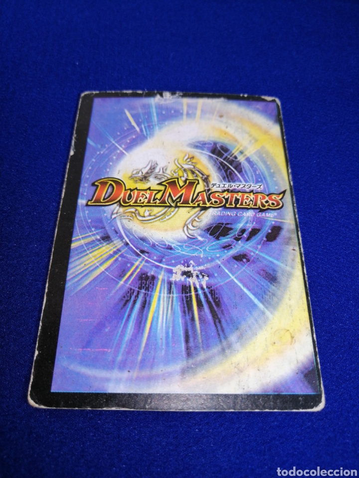 Trading cards: DUEL MASTERS CARTA PLANEADOR DE COMETA - Foto 2