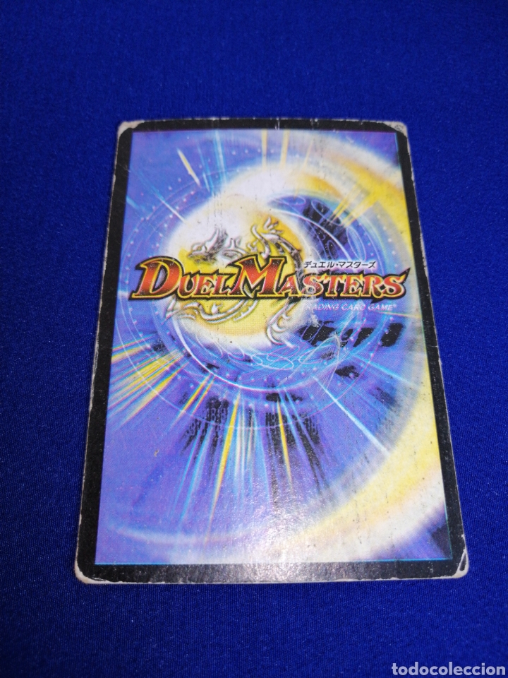 Trading cards: DUEL MASTERS CARTA FOLKLORE DE BESTIA - Foto 2