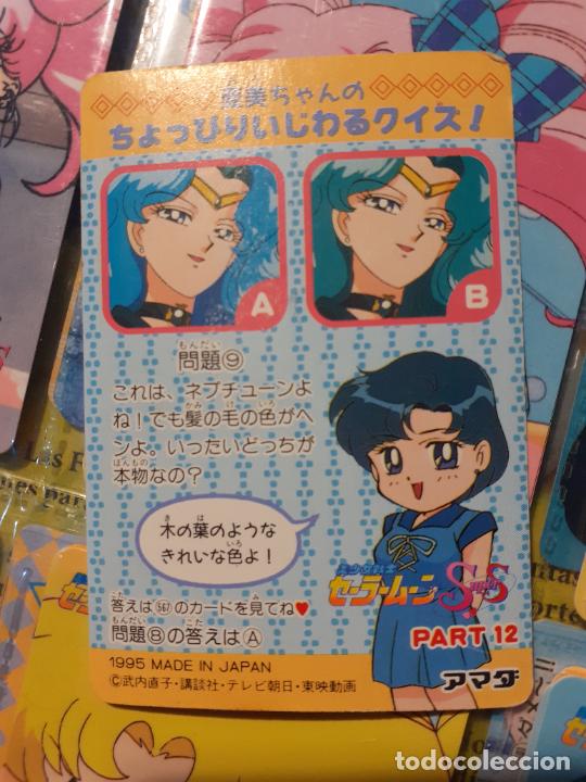 Trading cards: sailor moon amada pp card 563 - Foto 2