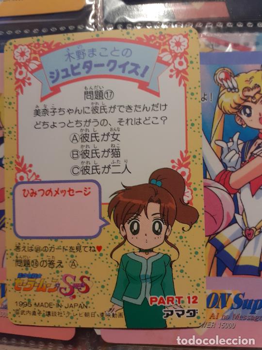 Trading cards: sailor moon amada pp card 565 - Foto 2