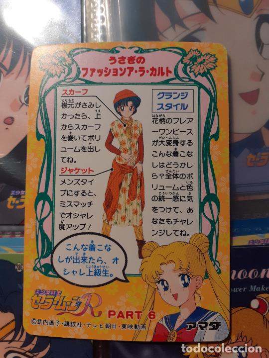 Trading cards: sailor moon amada pp card 288 - Foto 2