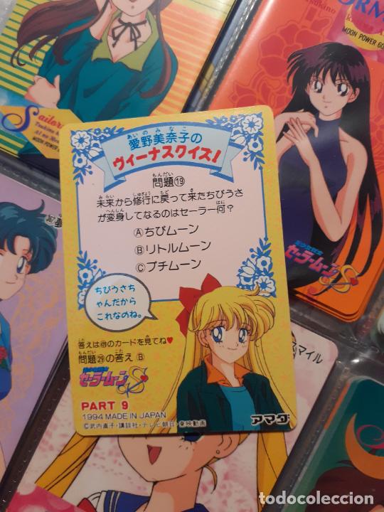 Trading cards: sailor moon amada pp card 425 - Foto 2