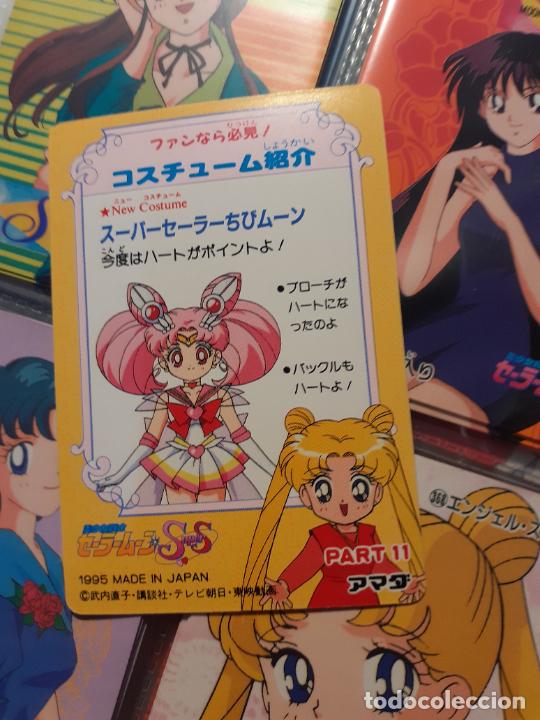 Trading cards: sailor moon amada pp card 510 - Foto 2