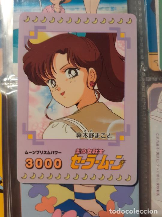 Trading cards: SAILOR MOON amada pp card 69 - Foto 1