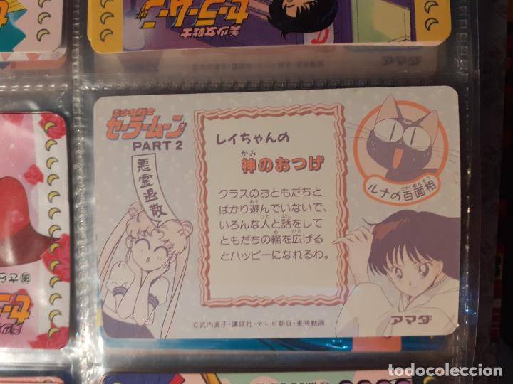 Trading cards: SAILOR MOON amada pp card 89 - Foto 2