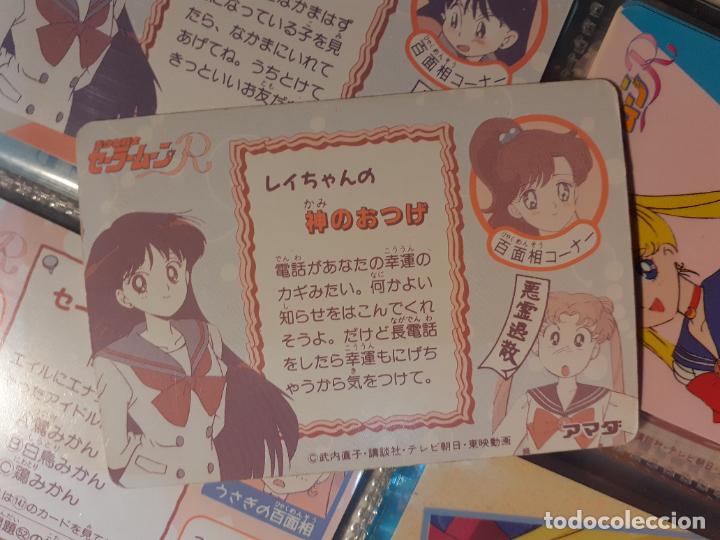 Trading cards: SAILOR MOON amada pp card 151 - Foto 2