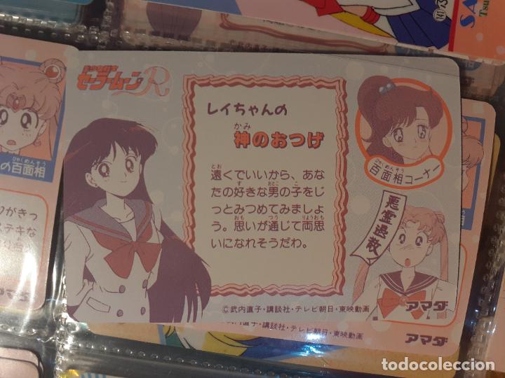 Trading cards: SAILOR MOON amada pp card 153 - Foto 2