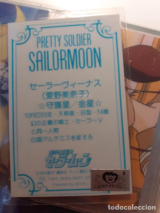 Trading cards: SAILOR MOON R RAMI CARD 1192 E - Foto 2